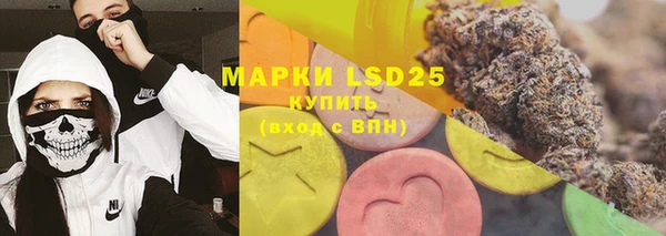 МДПВ Аркадак