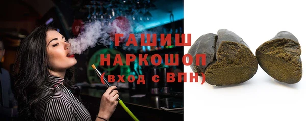 МДПВ Аркадак