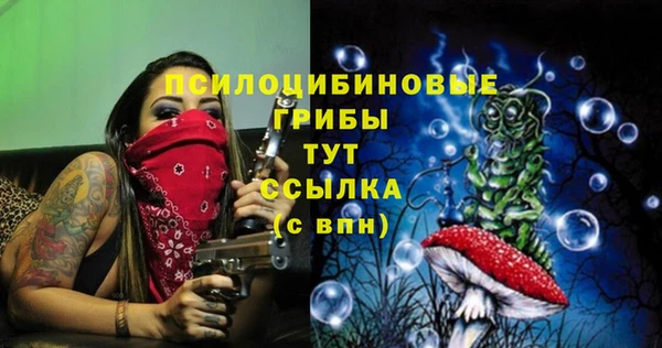 прущая мука Балабаново