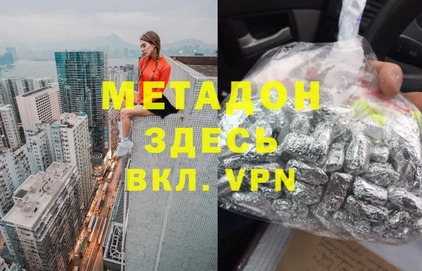 гашик Нефтегорск