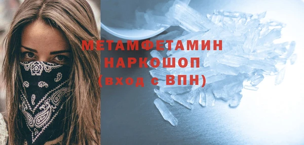 дживик Медвежьегорск