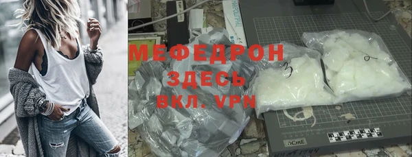 МДПВ Аркадак
