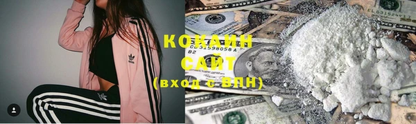 МДПВ Аркадак
