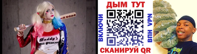 цены наркотик  Шилка  Конопля AK-47 